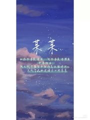 夜来香官网